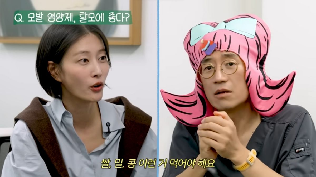 이현이 모발 이식 | 출처 유튜브 <워킹맘 이현이>