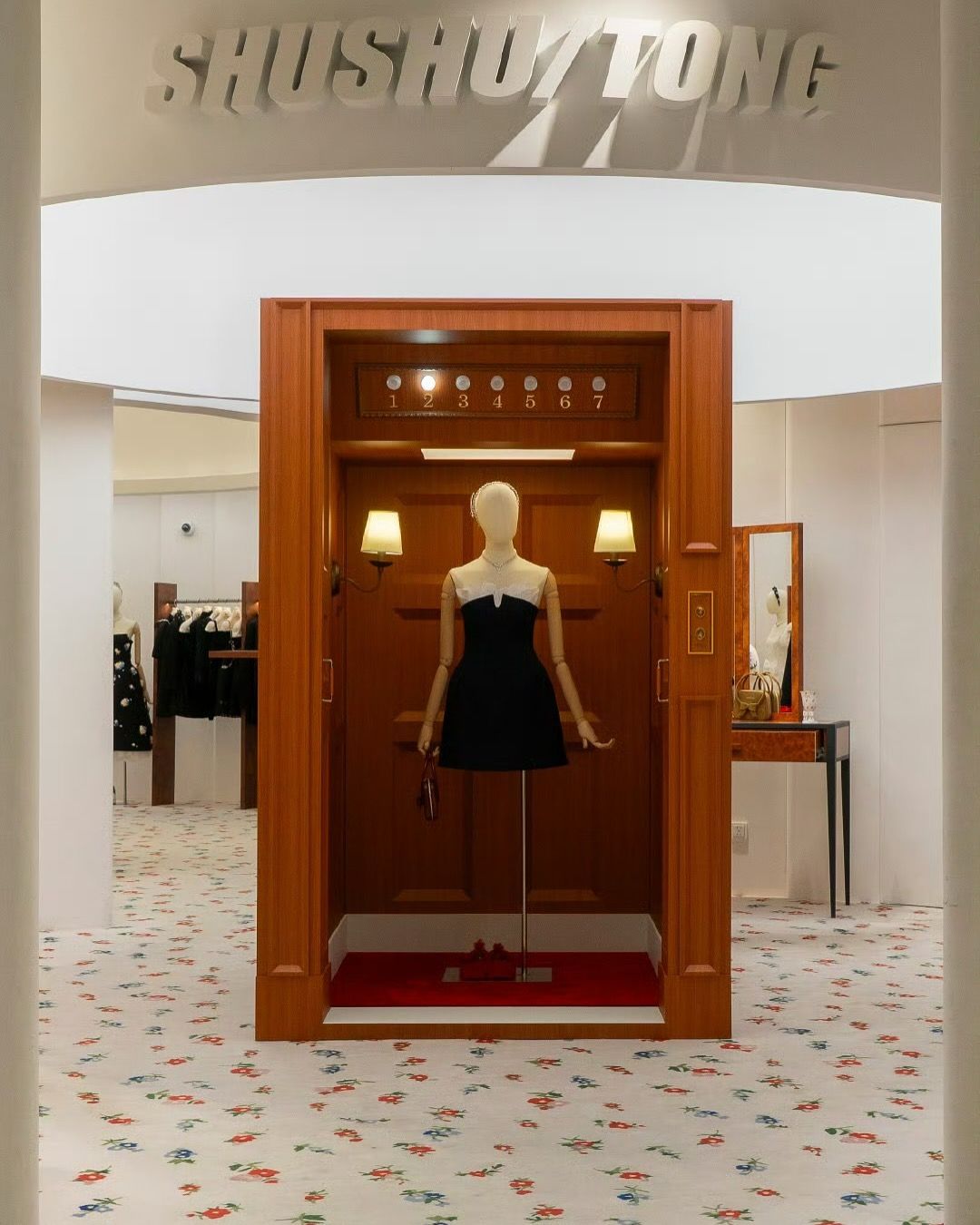 상하이 쇼핑 루트 '슈슈통' | 인스타그램 @shushu__tong 