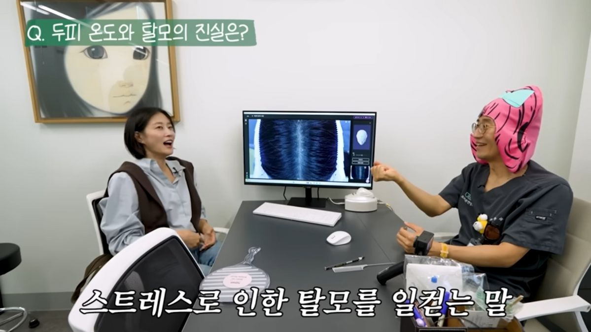 이현이 모발 이식 | 출처 유튜브 <워킹맘 이현이>