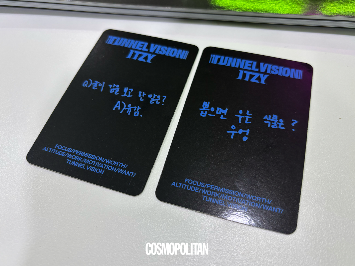 있지 '터널 비전(TUNNEL VISION)' 앨범 | 코스모폴리탄