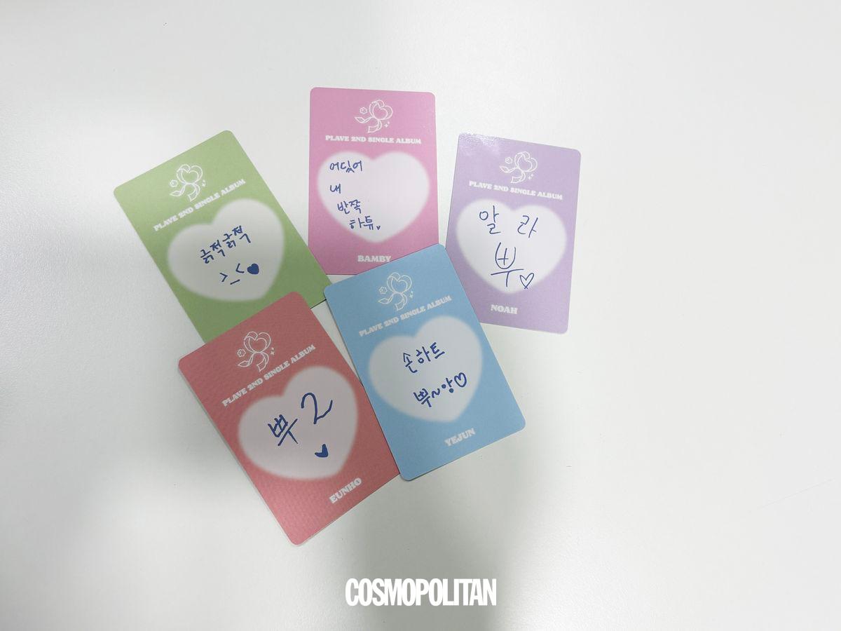 산리오캐릭터즈와 협업한 플레이브 플뿌우 앨범 언박싱. 코스모폴리탄