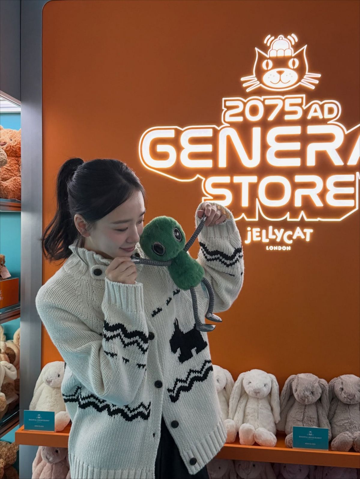 손연재 카디건 | 인스타그램 @yeonjae_son