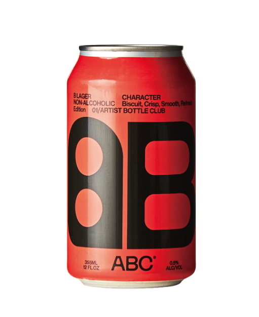 아티스트 보틀 클럽 B 라거 | 출처 아티스트 보틀 클럽 스마트 스토어