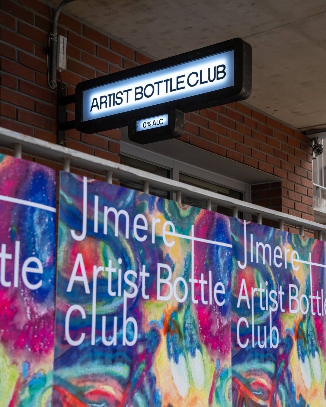 논알콜 맥주를 큐레이션하는 ‘아티스트 보틀 클럽’ | 인스타그램 @artistbottleclub