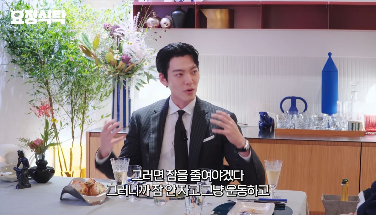 유튜브 <요정재형>