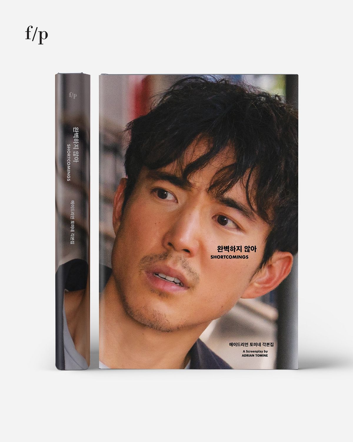 인스타그램 @worldofddanjit