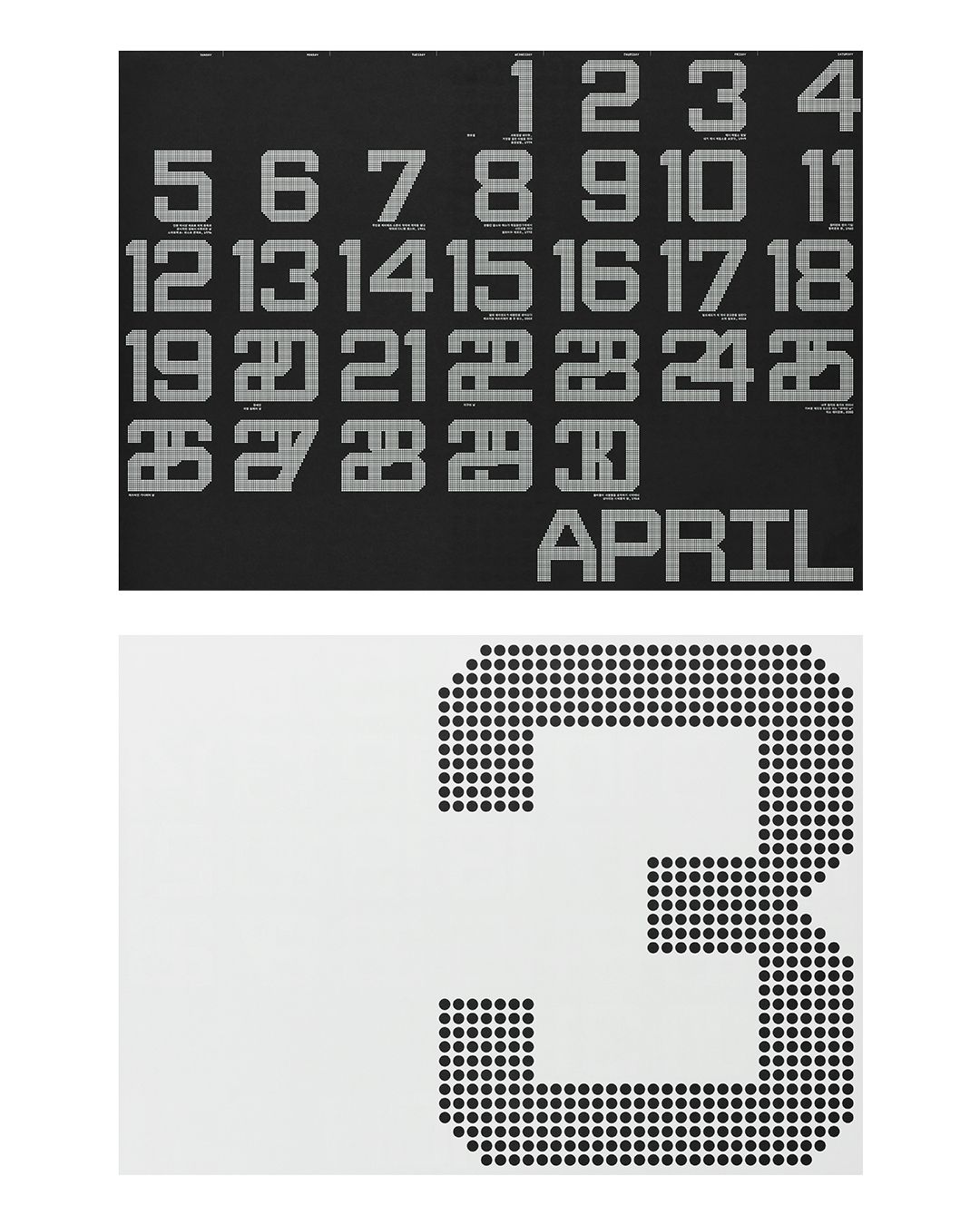 인스타그램 @ma.te.ri.al.goods