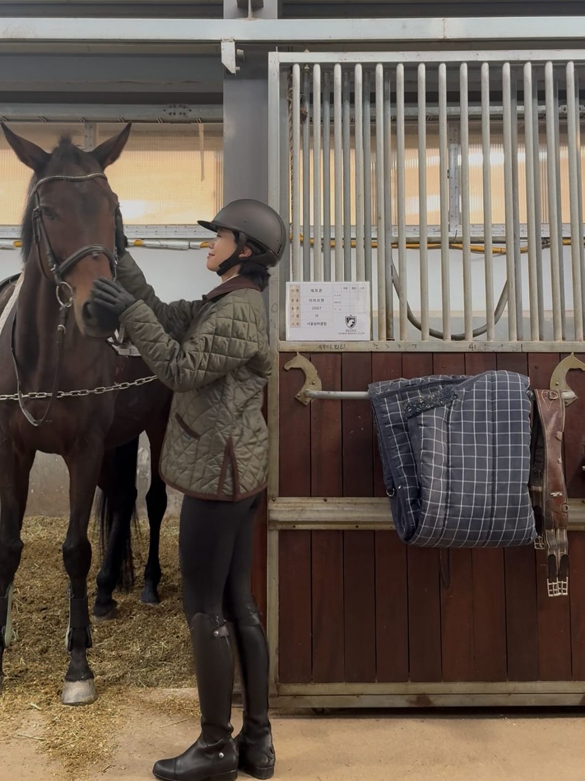 이설 승마 | 인스타그램 @difsul