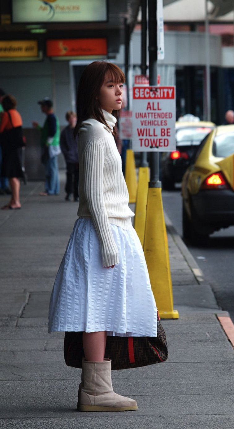 임수정 어그 패션. 출처 Wavve