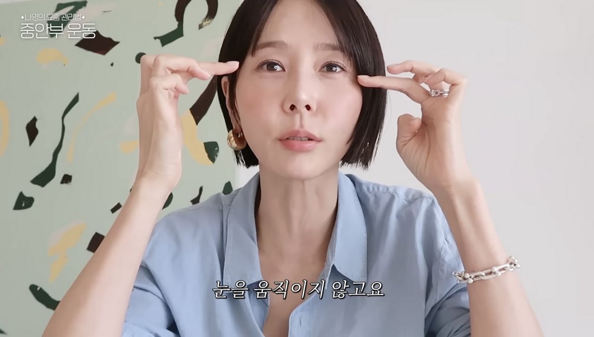 유튜브 <김나영의 nofilterTV(노필터티비)>