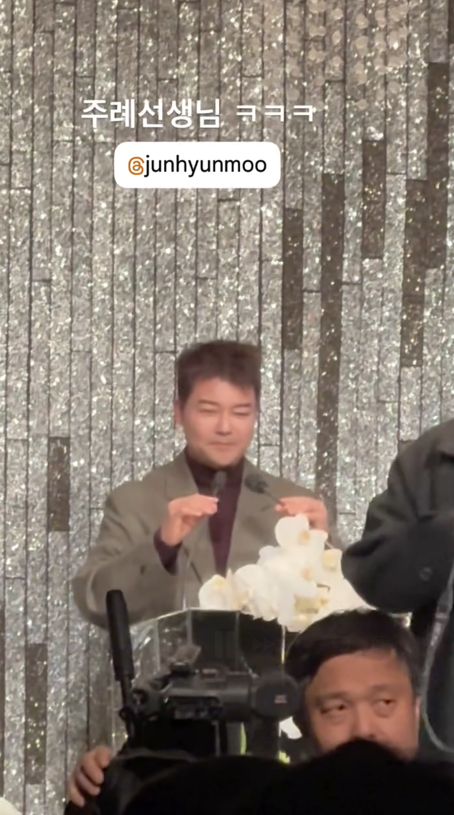 인스타그램 @jaegyun0728