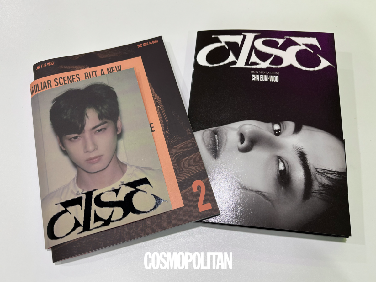 차은우 '엘스(ELSE)' 앨범 | 코스모폴리탄