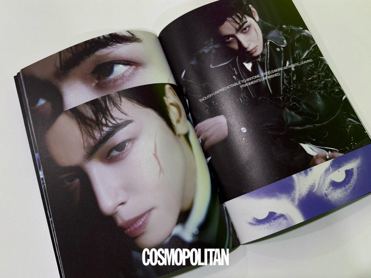 차은우 '엘스(ELSE)' 앨범 | 코스모폴리탄