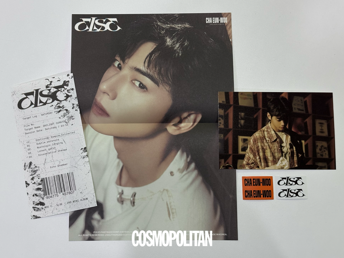 차은우 '엘스(ELSE)' 앨범 | 코스모폴리탄