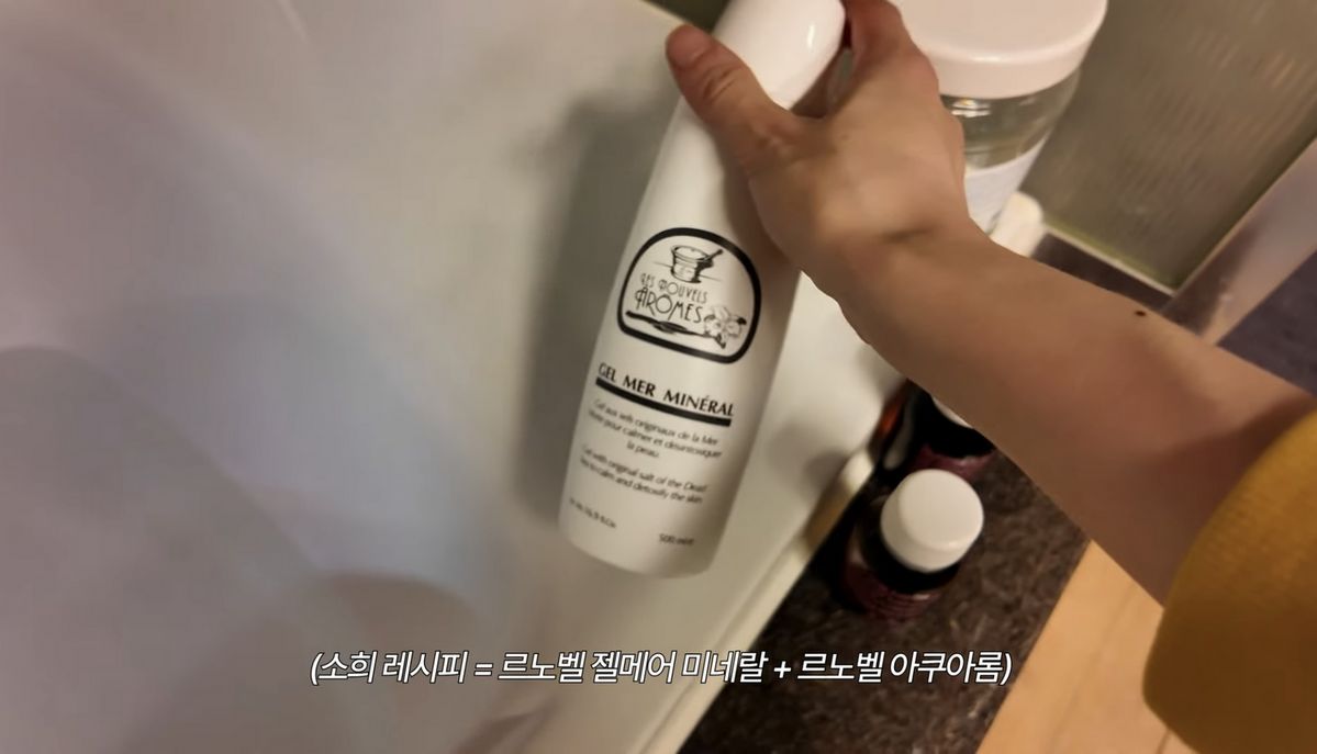 유튜브 <안소희>