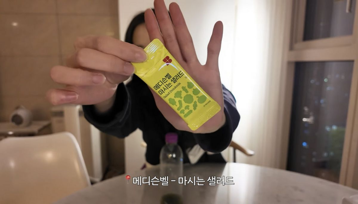 유튜브 <안소희>