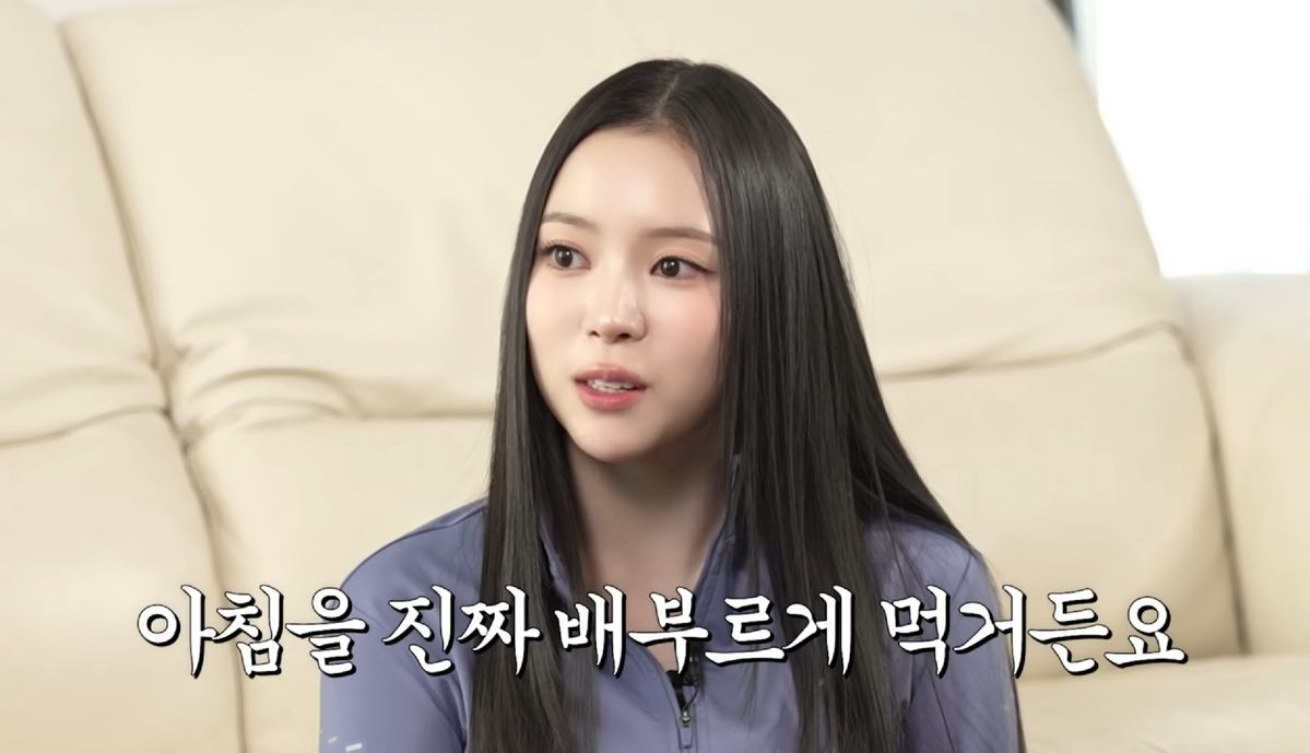 유튜브 <제이제이살롱드핏>