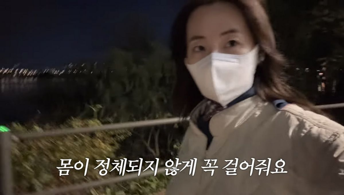 유튜브 <안소희>