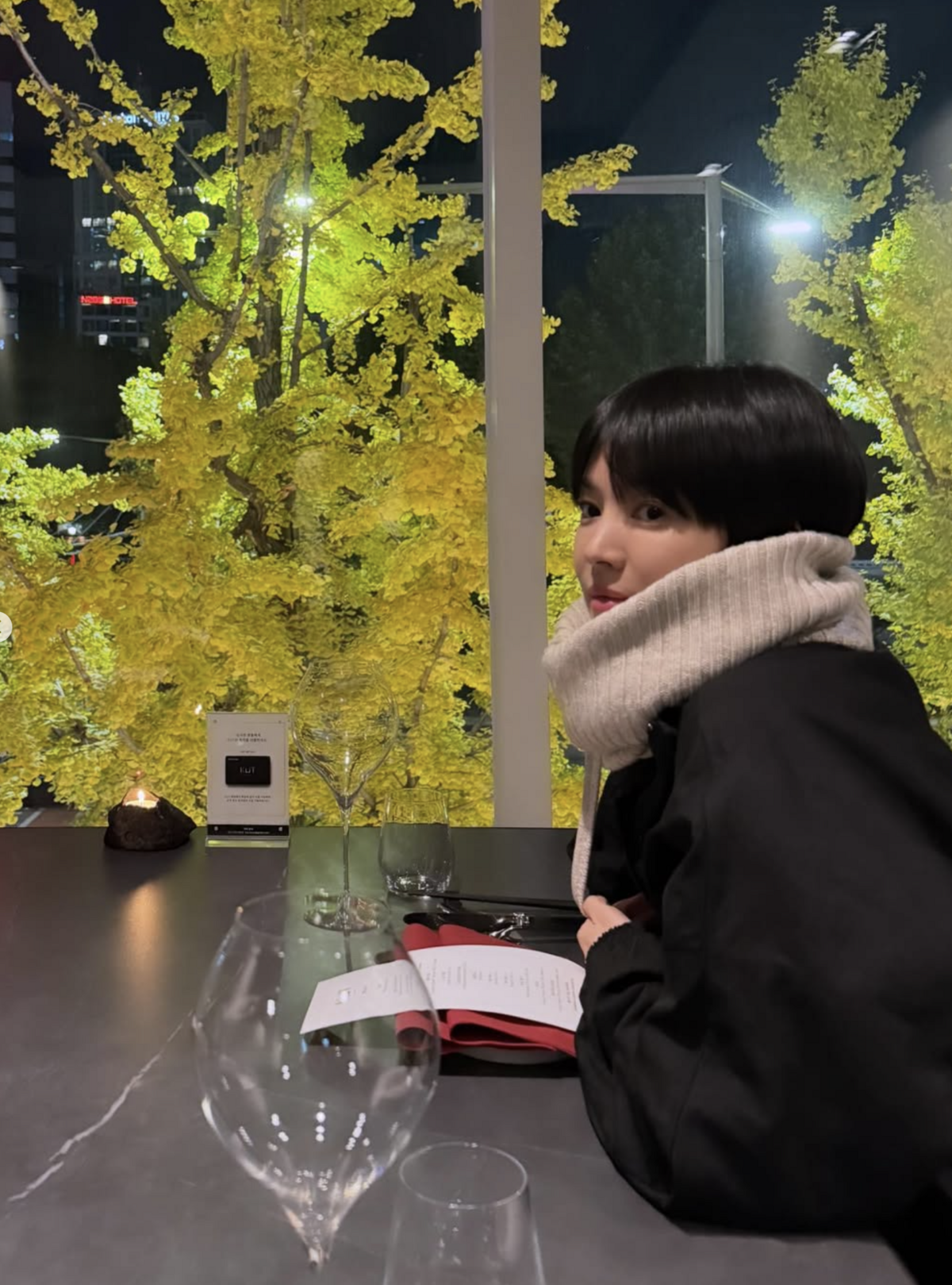 인스타그램 @kyo1122