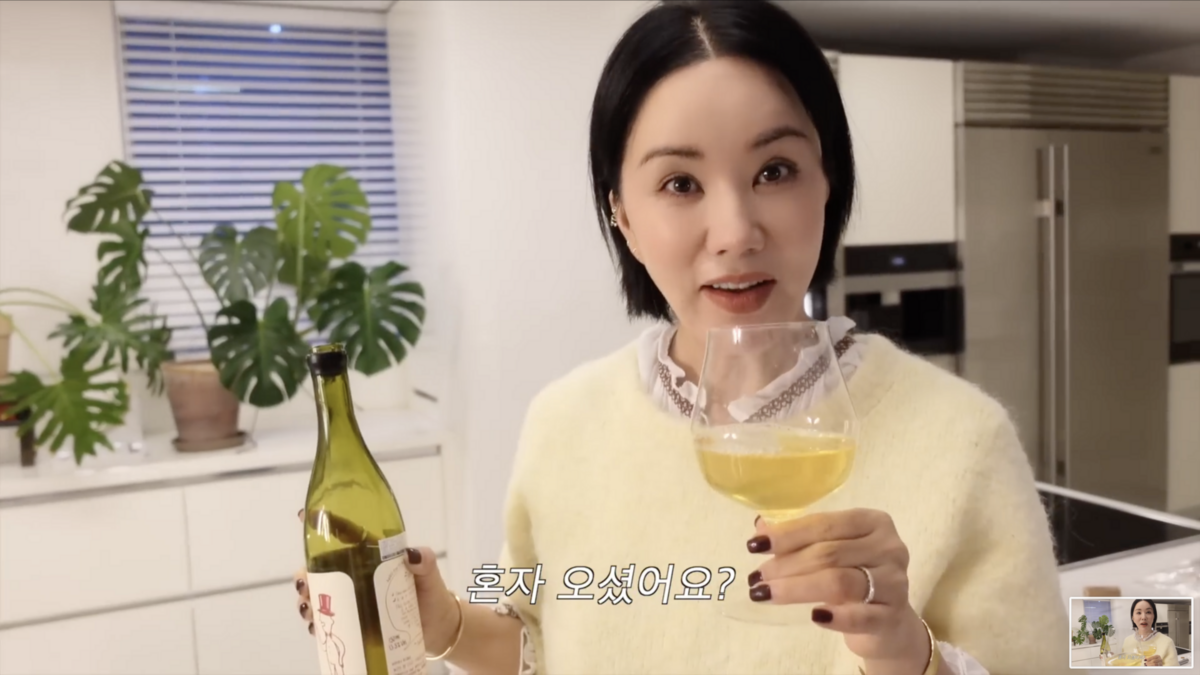 유튜브 Umaizing 엄정화TV