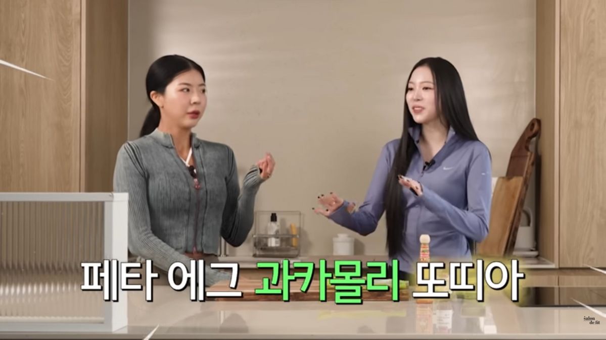 미야오 나린의 복근 관리 | 유튜브 <제이제이살롱드핏>