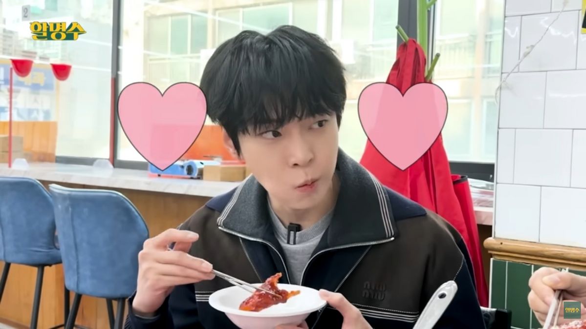 도영, 박명수 떡볶이 맛집 | 유튜브 <할명수> 