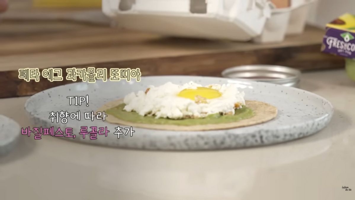 미야오 나린의 복근 관리 | 유튜브 <제이제이살롱드핏>