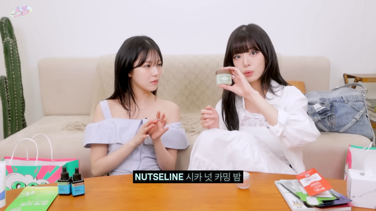 이채영 겨울 립밤 (출처 : 유튜브 <스프 : 스튜디오 프로미스나인>)