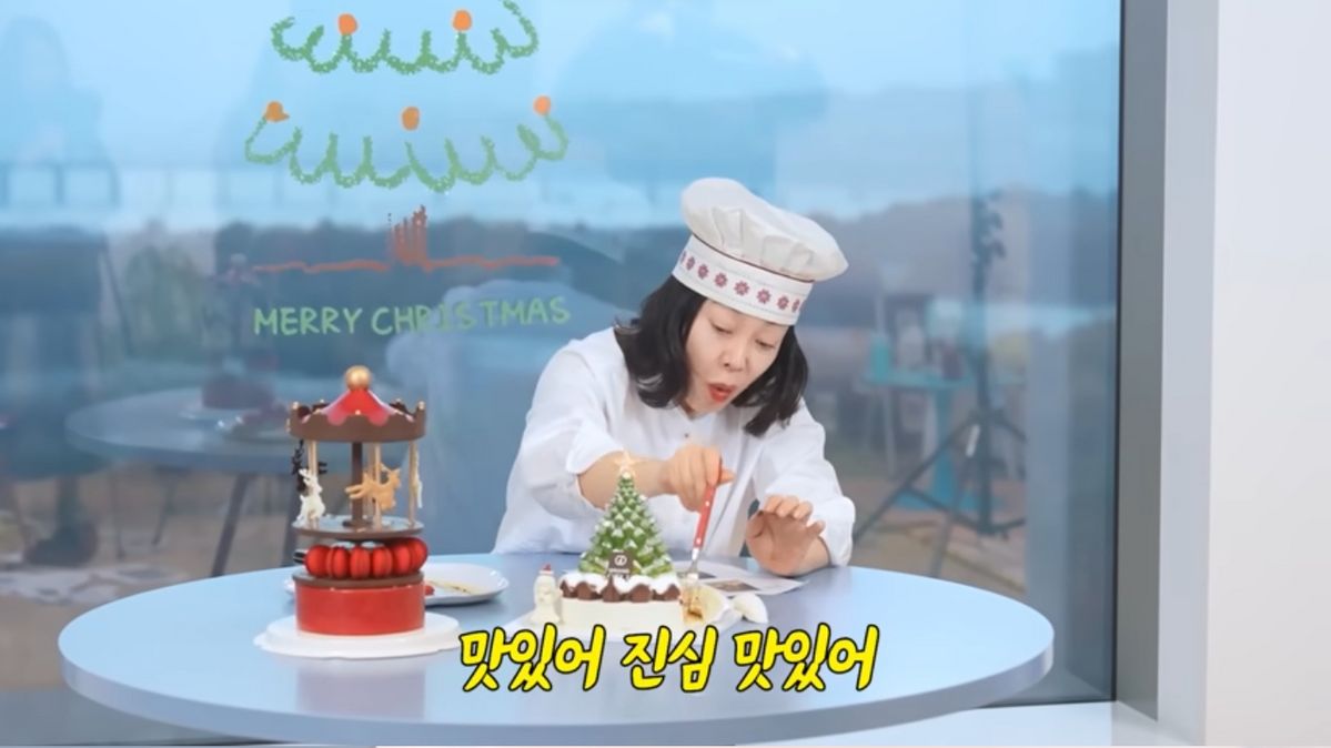 그랜드 인터컨티네탈 서울 파르나스 | 유튜브 <안녕하세요 최화정이에요>