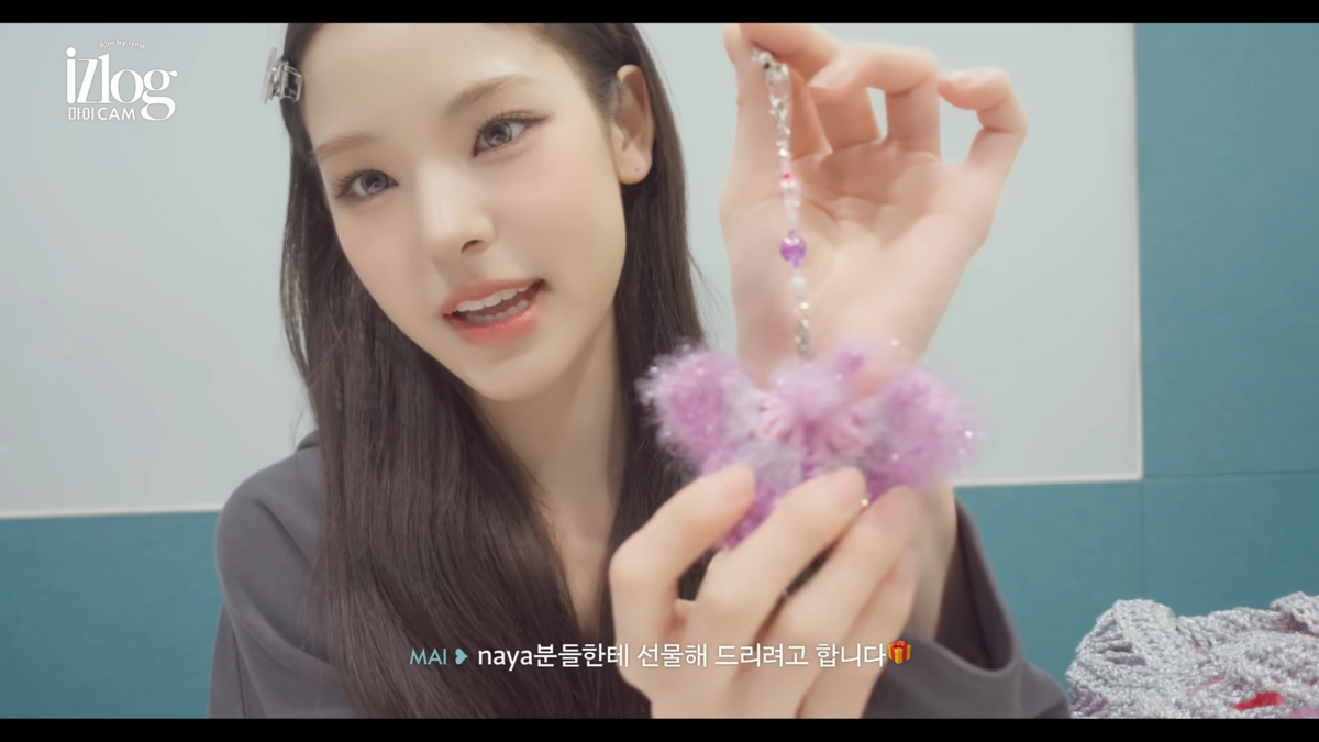 이즈나 마이 뜨개질 | 유튜브 <이즈나>