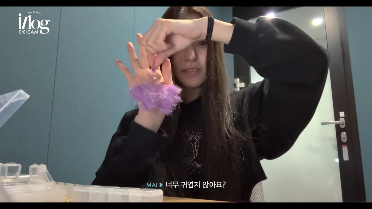 이즈나 마이 뜨개질 | 유튜브 <이즈나>