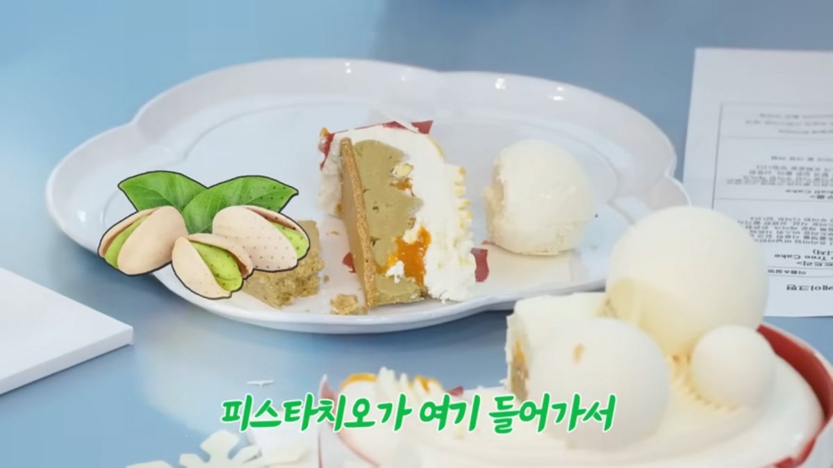 풀만 서울 이스트풀 케이크 | 유튜브 <안녕하세요 최화정이에요>