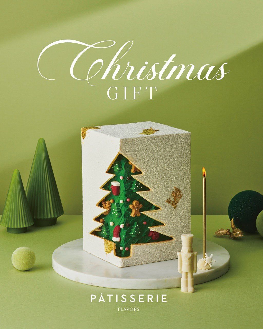 JW 메리어트 케이크 | 인스타그램 @jwmarriottseoul