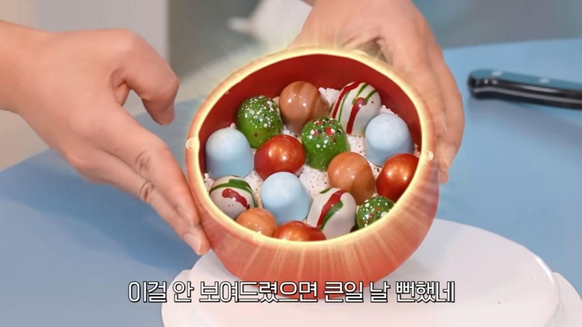 그랜드 인터컨티네탈 서울 파르나스 | 유튜브 <안녕하세요 최화정이에요>