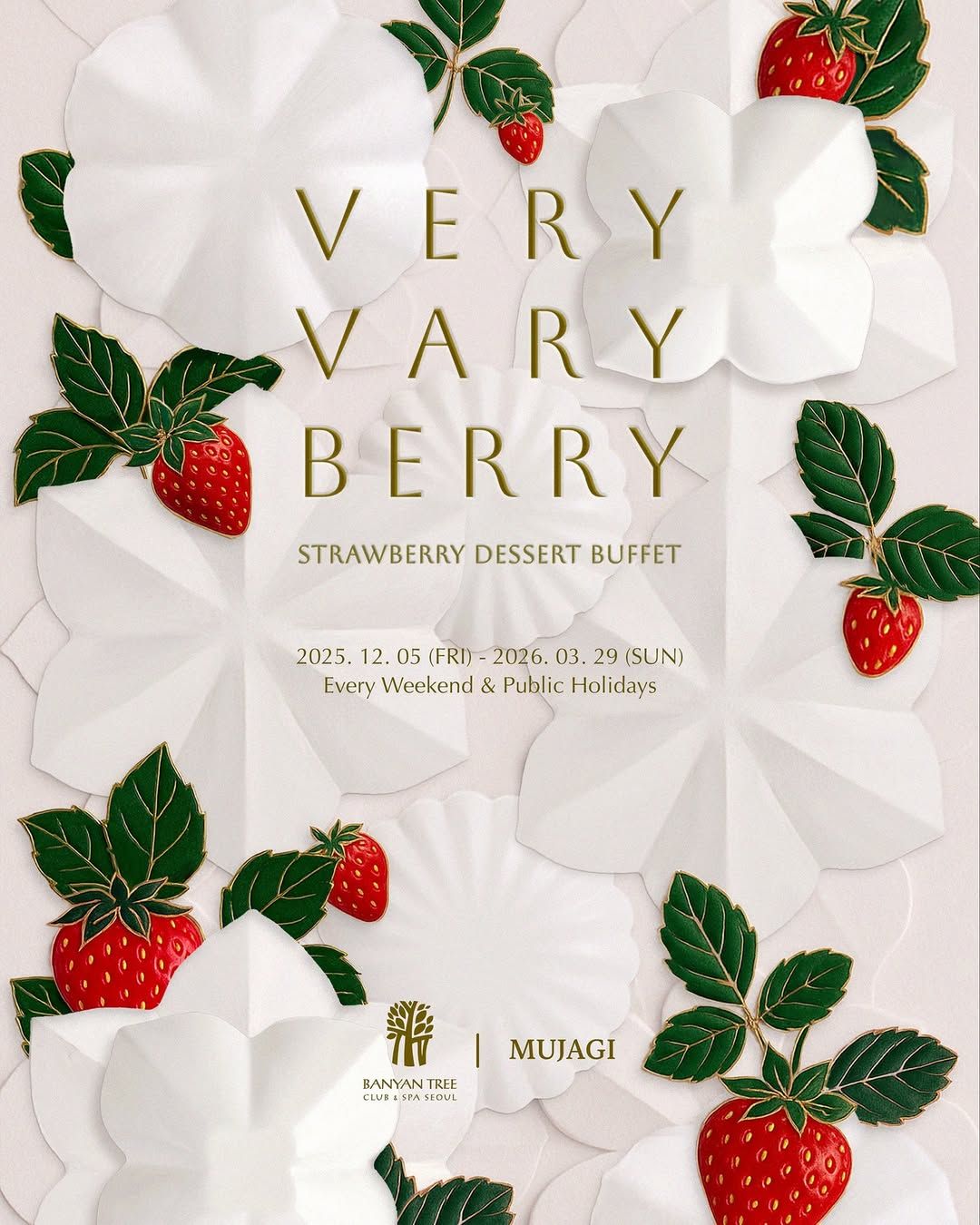 '반얀트리 클럽 앤 스파 서울' 딸기 뷔페 | 인스타그램 @banyantree_seoul