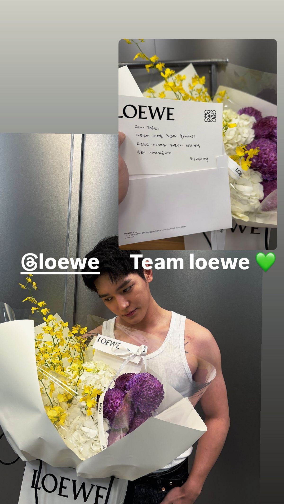 인스타그램 @taeoxo_nct