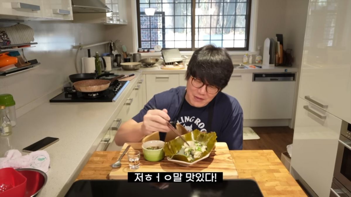 성시경 굴 요리 레시피 | 출처 유튜브 <성시경>