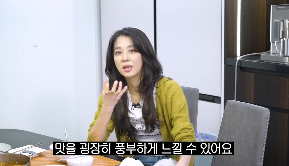 유튜브 <고은언니 한고은>