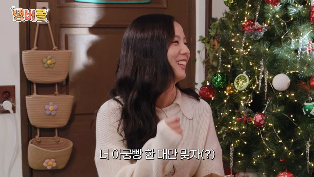 유튜브 <TEO 테오>