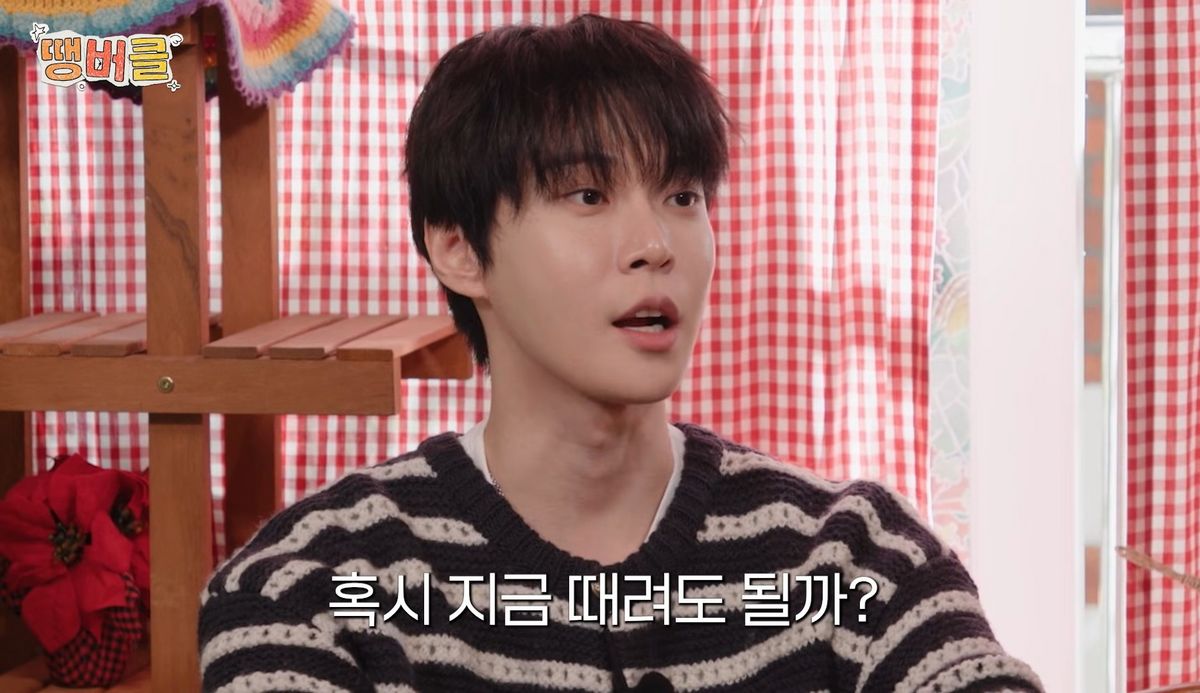 유튜브 <TEO 테오>