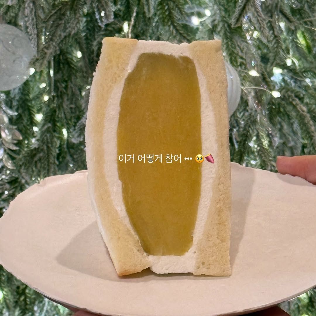 카페 연희 에스프레소 바의 꿀고구마 산도. 인스타그램 @yeonhui_espresso