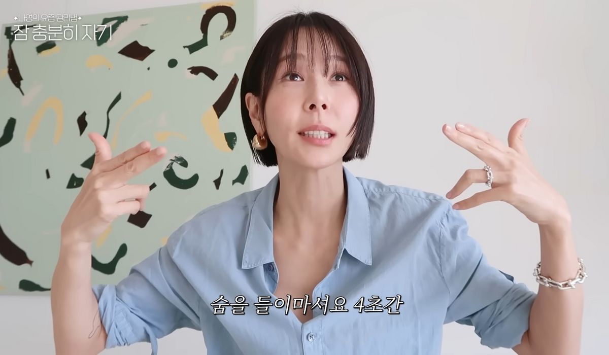 유튜브 <김나영의 노필터티비>