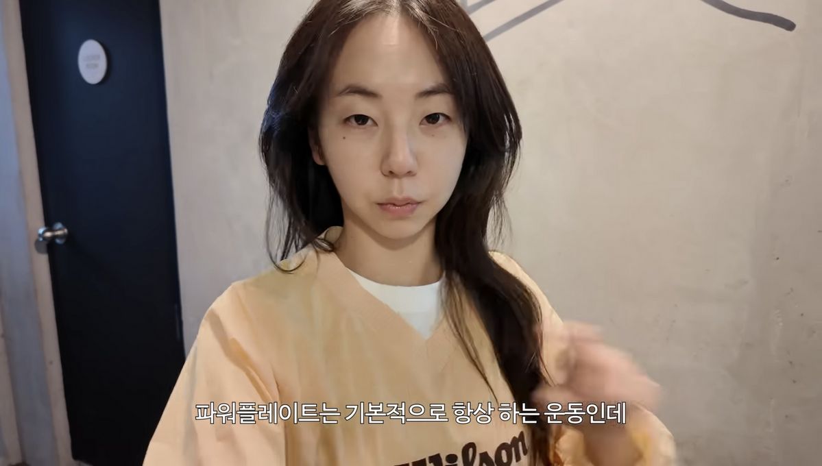 유튜브 <안소희>