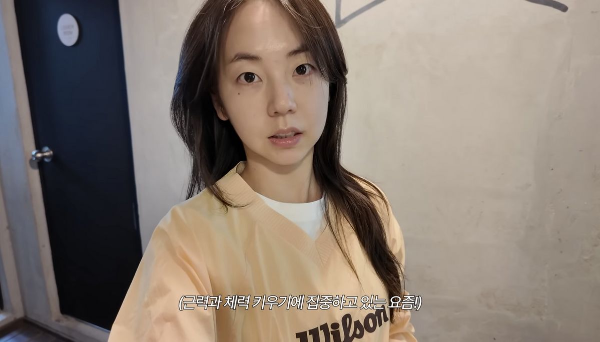 유튜브 <안소희>