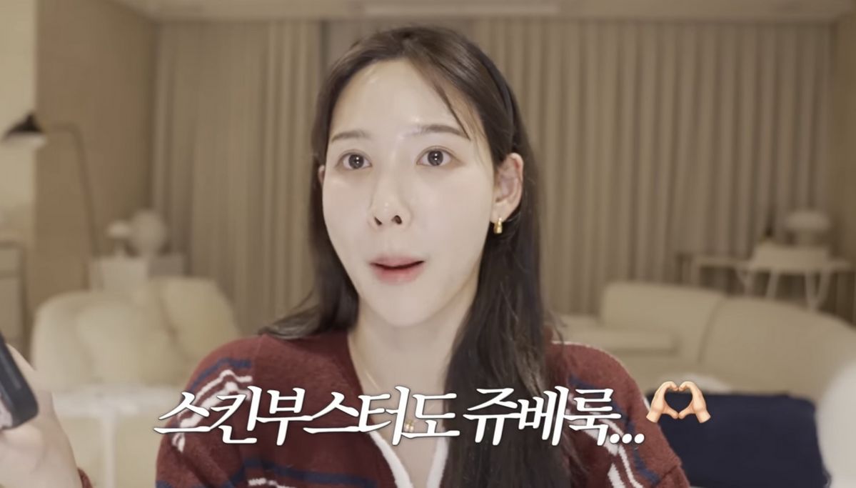 유튜브 <일단 이나연 NAYEON>