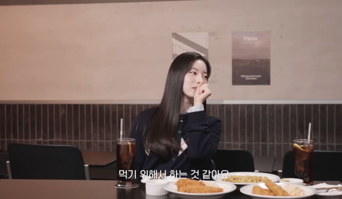 유튜브 <혜리> 