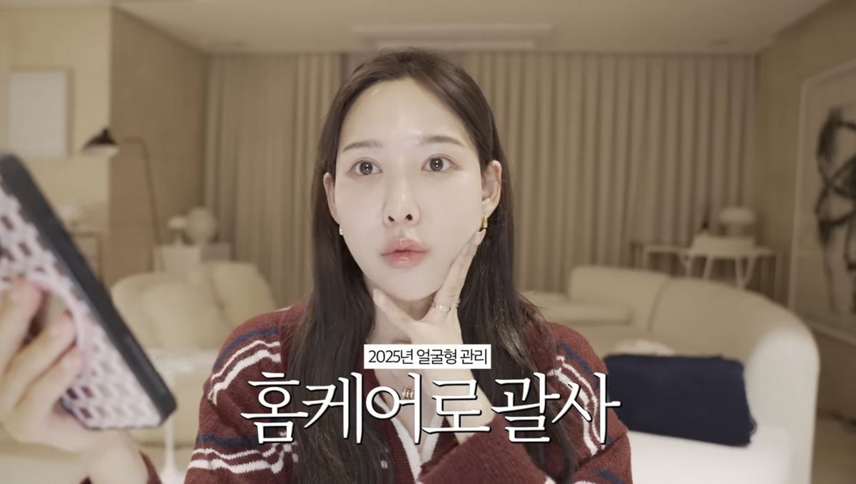 유튜브 <일단 이나연 NAYEON>