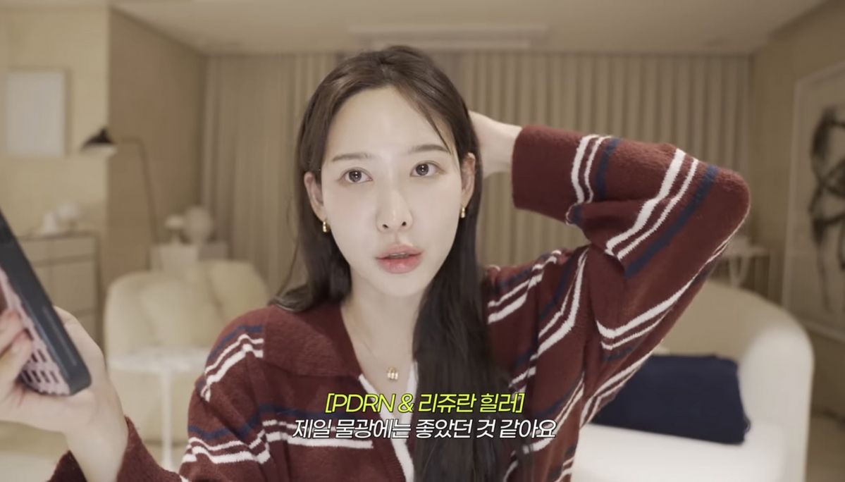 유튜브 <일단 이나연 NAYEON>