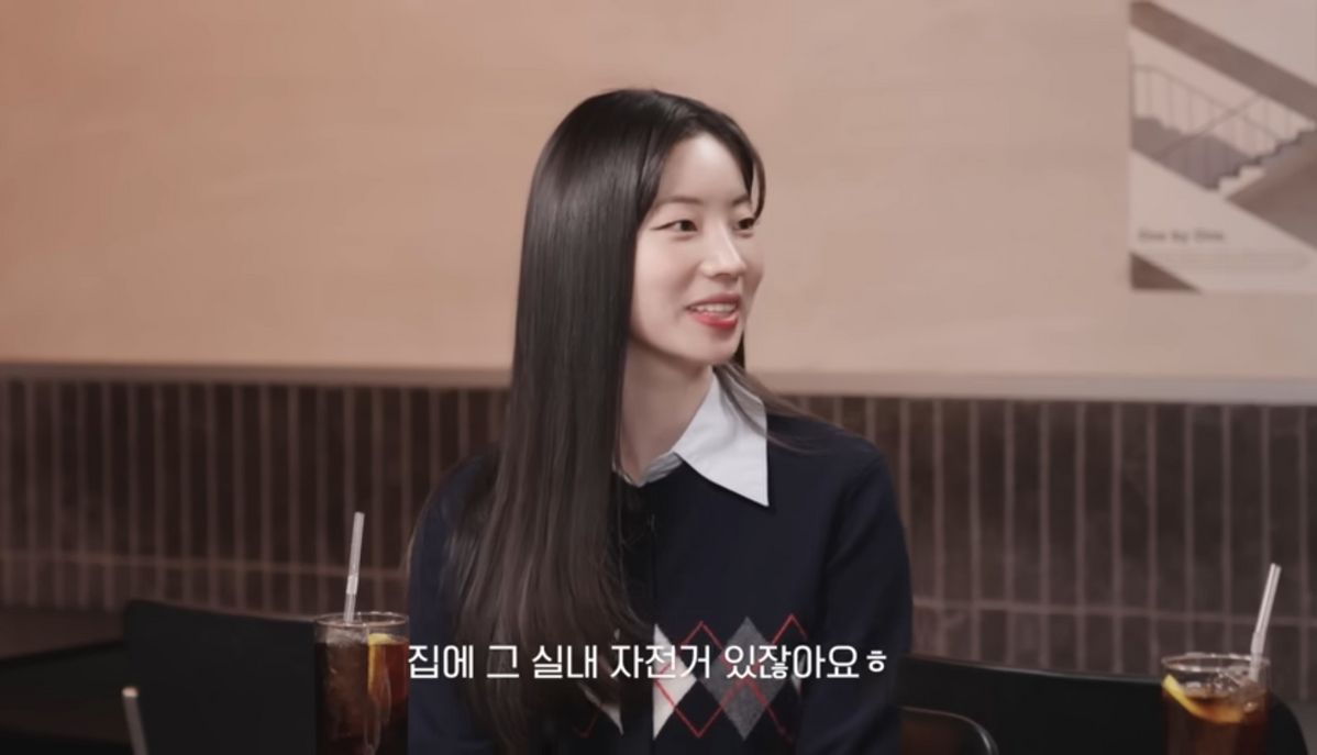 유튜브 <혜리> 