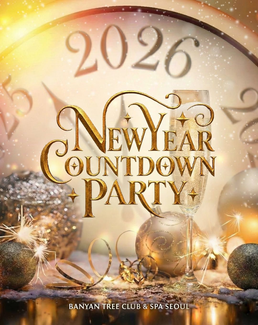 인스타그램 @banyantree_seoul 